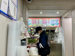 -蜀王砂锅总店