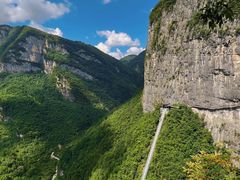 -鹿院坪生态旅游景区