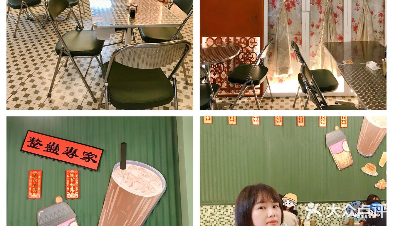 汕头探店 | 时大大X就喺茶餐厅2.0