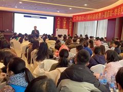 -仁和会计培训(观音桥校区)