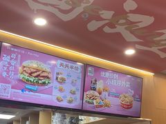-塔斯汀中国汉堡(宝安宝田一路店)