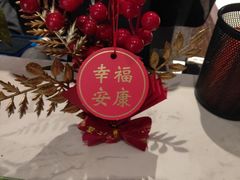 -探鱼·鲜青椒爽麻烤鱼(苏宁广场店)