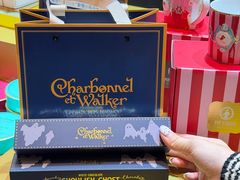 -杭州大厦LSE城市生活超市(杭州大厦店)