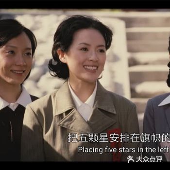 这是一场豪华的视觉盛宴
