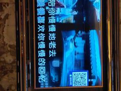 -萧邦音乐会所KTV·蒸汽活海鲜自助(福田店)