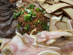 -东吴霸王兔(松青路店)