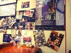 -気楽亭和食料理(气乐亭大世界本店)