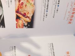 -维兰西餐(万泉河店)