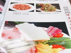 -牛街老爆肚满(牡丹园店)
