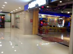 -大玩家超乐场(万达广场苏州吴中店)