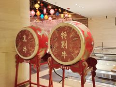 -1192弄老上海风情街(世纪汇广场店)