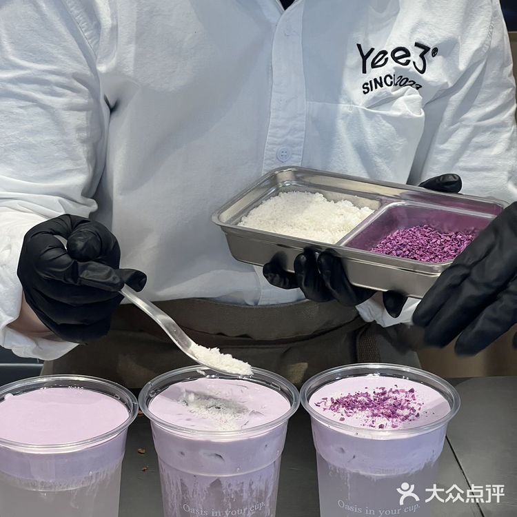 Yee3已经nextlevel了茶里茶气No.1