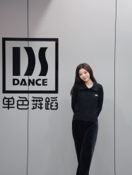 -单色舞蹈