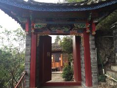 -丽江束河古镇-石莲古寺