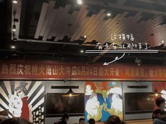 -枪火串烧·东北特色烧烤(罗湖总店)