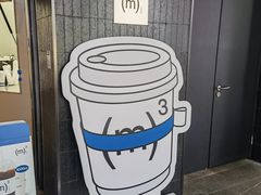 -CUBIC3三立方咖啡(西岸凤巢店)