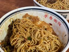 -李易面馆(树木岭店)