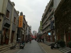 -连云港民主路老街