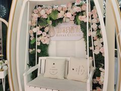 -御彩酒家(东风东路店)