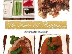 -四季民福烤鸭店(前门廊房二条店)