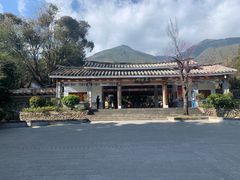 -蝴蝶泉公园