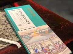 -南京大牌档(香港广场店)