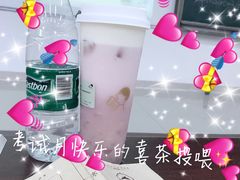 芝芝粉荔-喜茶(佛山顺德大良东乐路店)