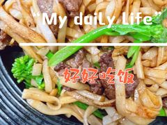 -唔止卤嘢·潮州府城菜(鹭江店)