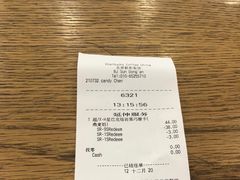 -星巴克(北京新东安)