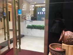 点击看大图 -Let's beauty莱恩轻奢皮肤管理