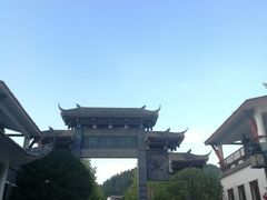 -阿依河景区