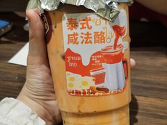 -7号里低糖生日蛋糕(南阳路店)