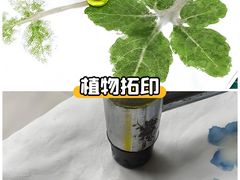 -长沙友阿奥特莱斯