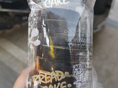 -桂香苑(三云总店)