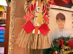 -MIKOMIKO和牛烧肉专门店(南门店)