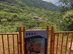 -吉姆冒险世界(蓟州店)