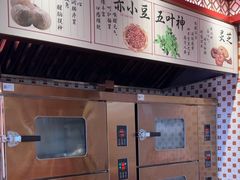 -点都德(广州白云山景区南门店)