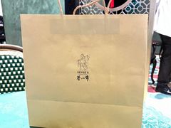 -誉八仙粤菜(万象天地店)