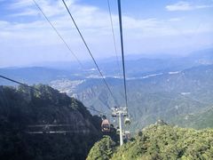 -老君山风景名胜区