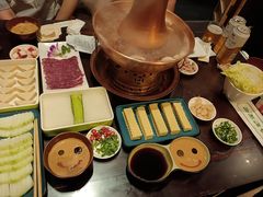-南门涮肉(后海店)