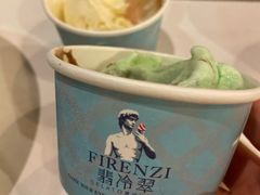 -The COOK·厨餐厅·自助餐(浦东嘉里大酒店)