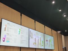 -星巴克(G15苏通大桥服务区西区)