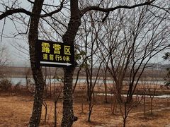 -木兰水镇旅游景区