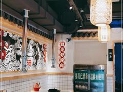 大堂-酒拾烤肉(阳光100店)