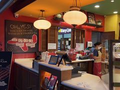 -Cafe Mary Grace - NAIA Terminal 3