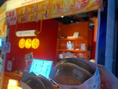 -天河体育中心