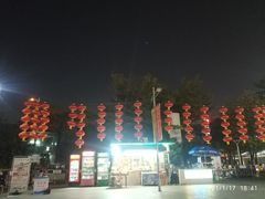 -深圳市宝安体育中心体育场