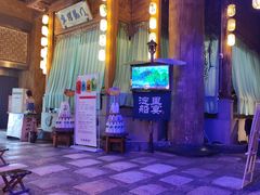 -淀里船宴(卓达店)