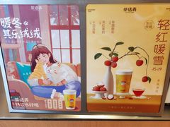 -茶话弄(中贸广场店)