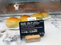 自家红豆抹茶面包-WHEAT&BAKER-麥(凯德来福士店)